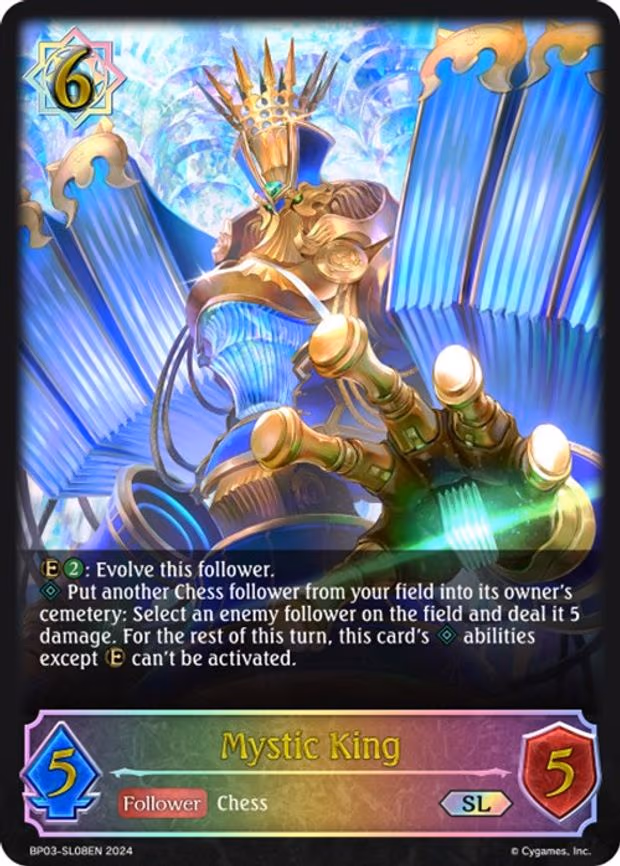 Mystic King - Super Legendary (BP03-SL08EN)