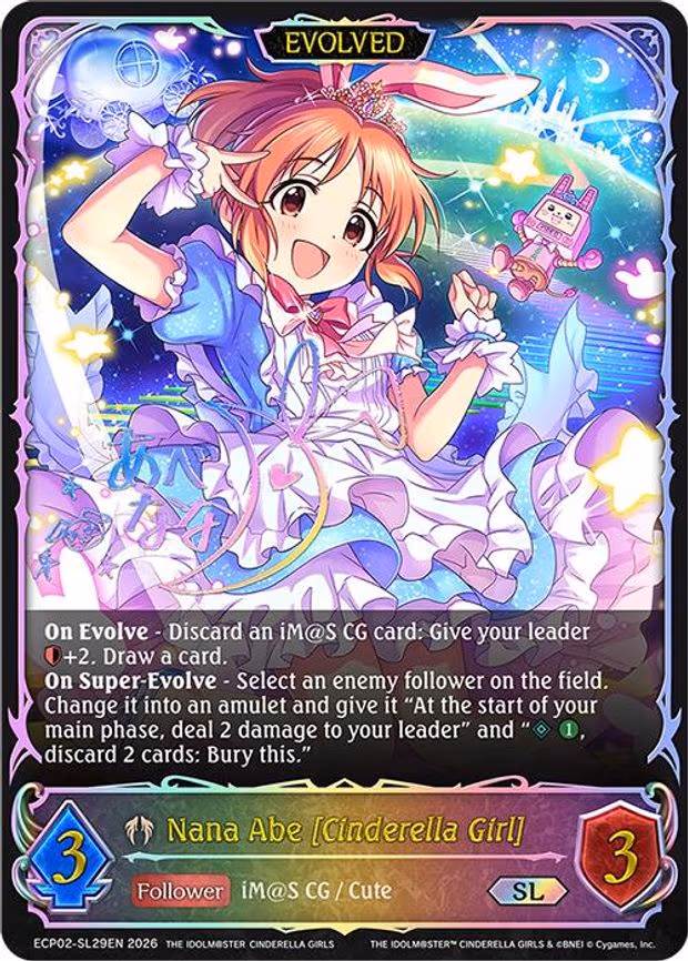 Nana Abe [Cinderella Girl] - Super Legendary (ECP02-SL29EN)
