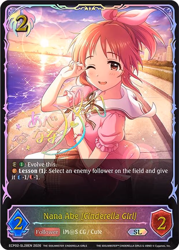 Nana Abe [Cinderella Girl] - Super Legendary (ECP02-SL28EN)