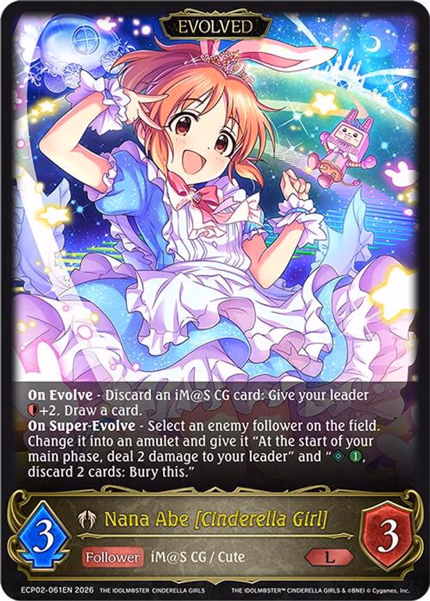 Nana Abe [Cinderella Girl] - Legendary (ECP02-061EN)