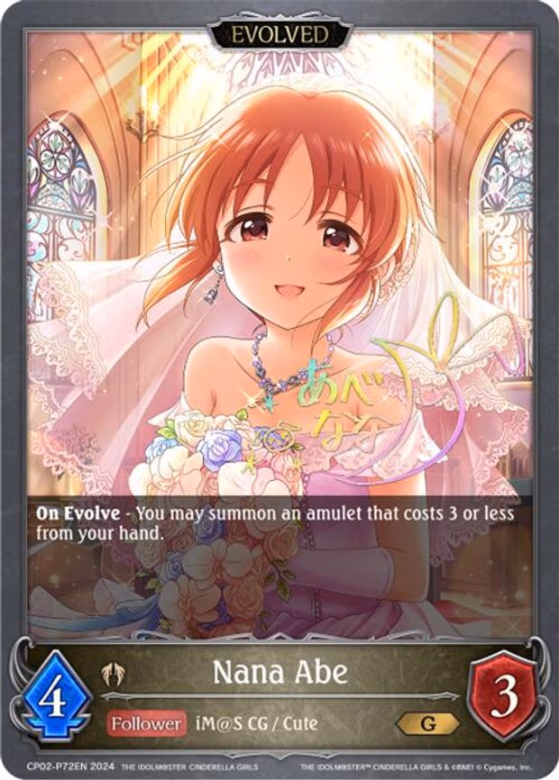 Nana Abe (Evolved) - P72EN - Premium (CP02-P72EN)