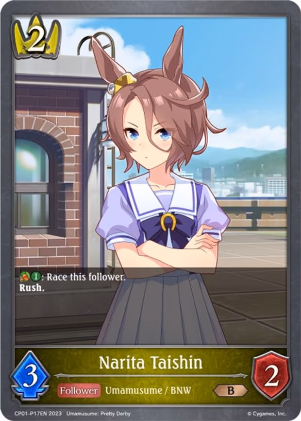 Narita Taishin - P17EN - Premium (CP01-P17EN)