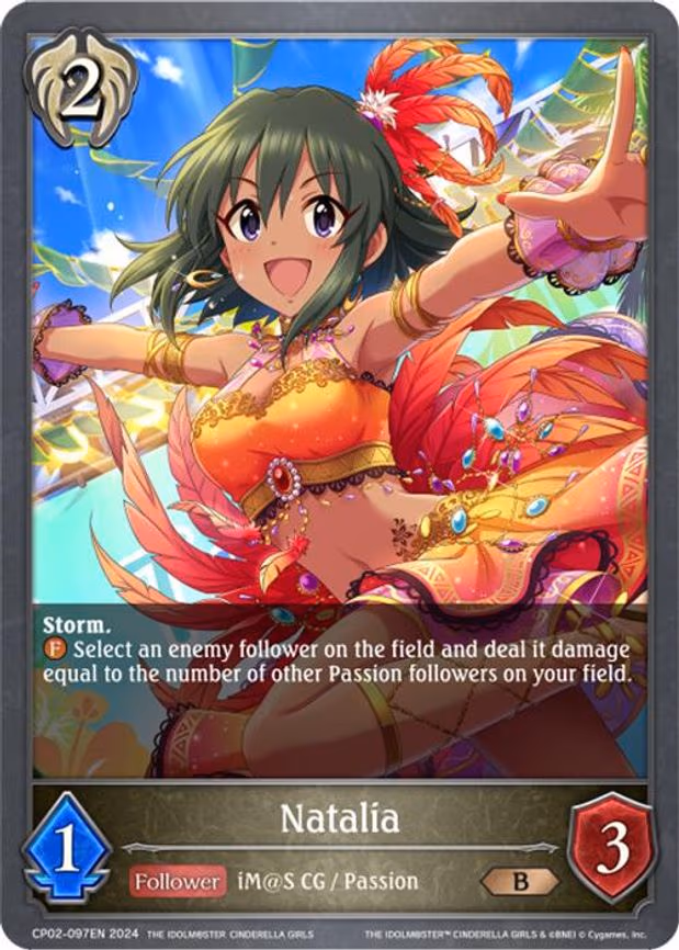 Natalia - Bronze (CP02-097EN)