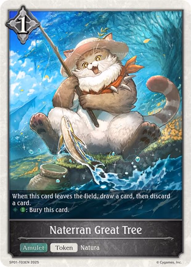 Naterran Great Tree - None (SP01-T03EN)