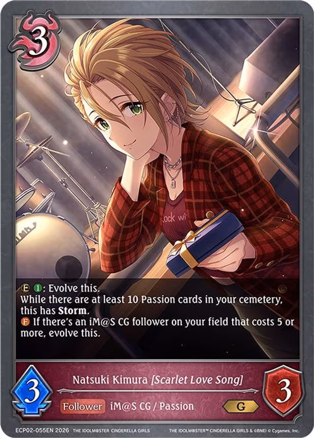 Natsuki Kimura [Scarlet Love Song] - Gold (ECP02-055EN)