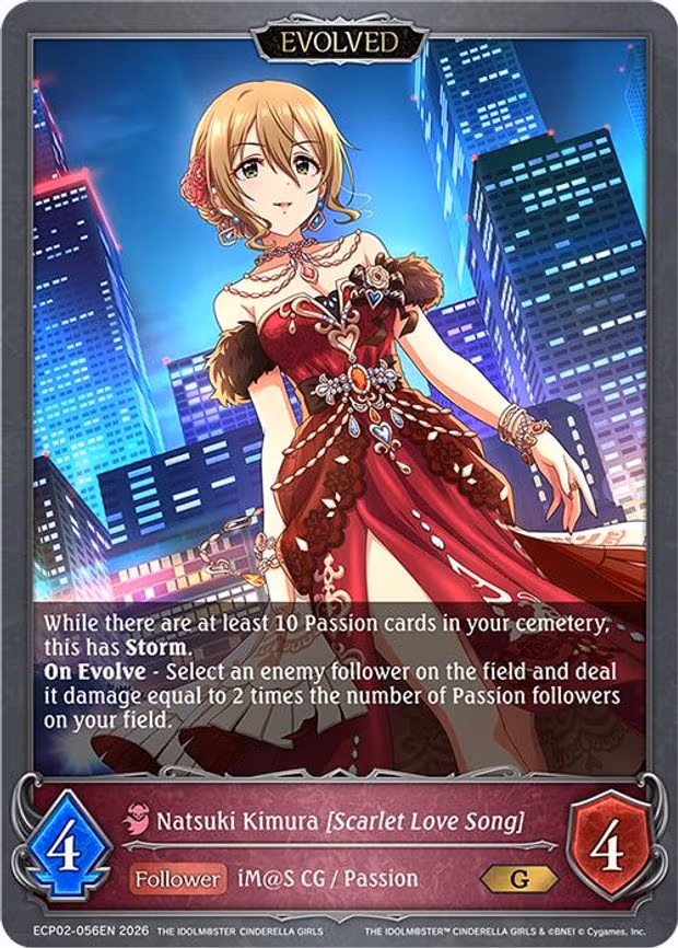 Natsuki Kimura [Scarlet Love Song] - Gold (ECP02-056EN)