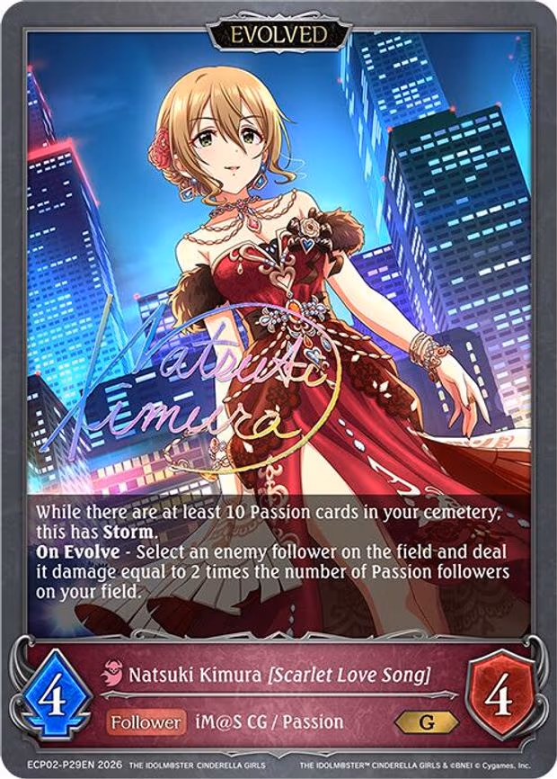 Natsuki Kimura [Scarlet Love Song] (Evolved) - P29EN - Premium (ECP02-P29EN)