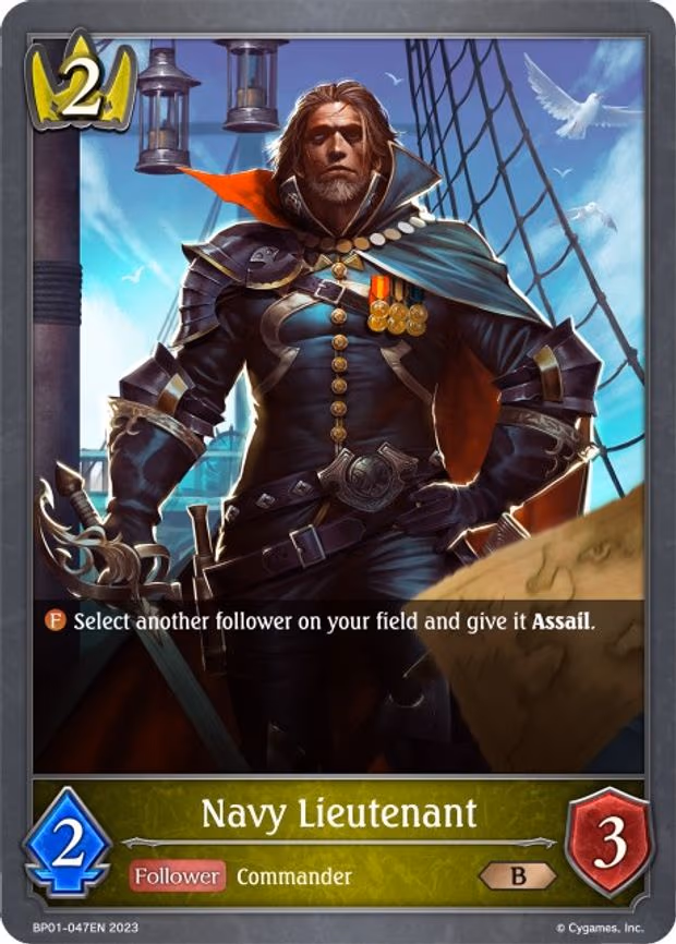 Navy Lieutenant - Bronze (BP01-047EN)