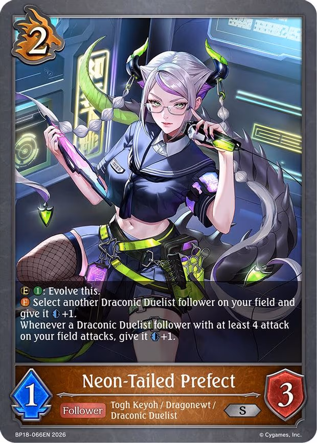 Neon-Tailed Prefect - Silver (BP18-066EN)