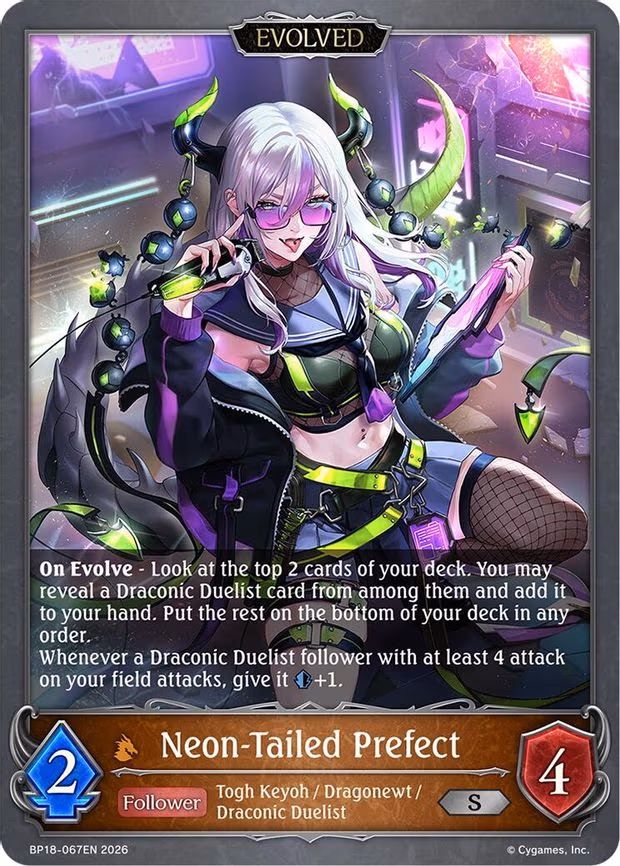 Neon-Tailed Prefect - Silver (BP18-067EN)