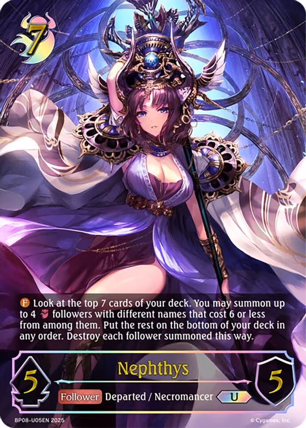 Nephthys - Ultimate (BP08-U05EN)