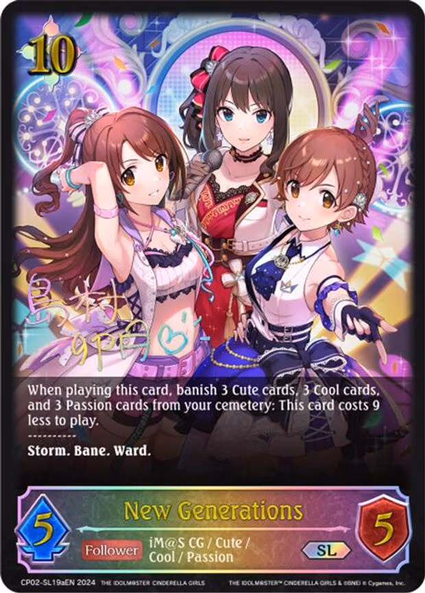 New Generations - Super Legendary (CP02-SL19aEN)