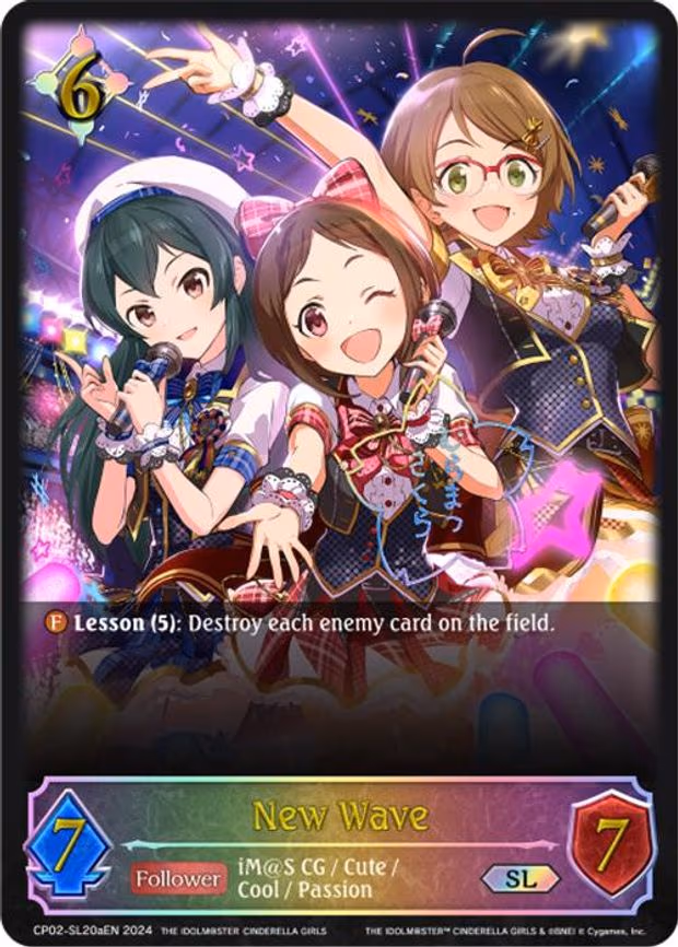 New Wave - Super Legendary (CP02-SL20aEN)