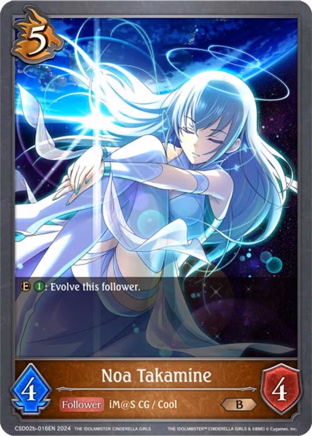 Noa Takamine - Bronze (CSD02b-016EN)