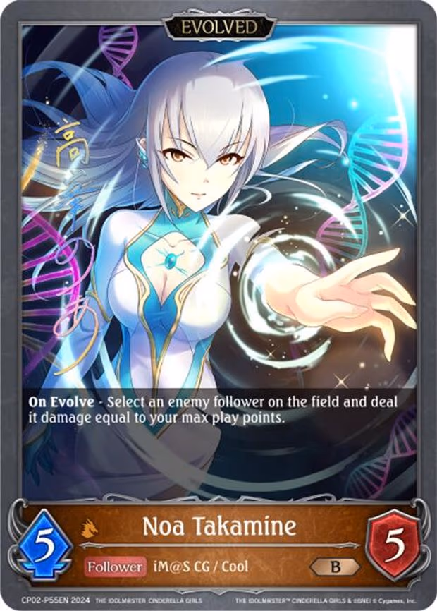 Noa Takamine (Evolved) - P55EN - Premium (CP02-P55EN)