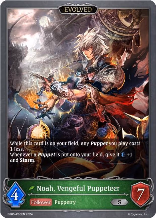 Noah, Vengeful Puppeteer (Evolved) - P05EN - Premium (BP05-P05EN)