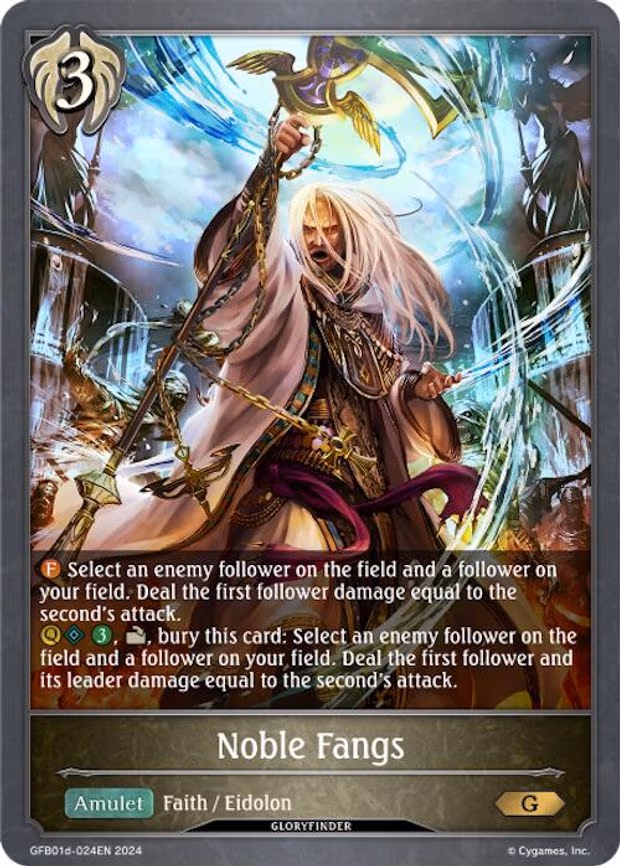 Noble Fangs - Gold (GFB01d-024EN)