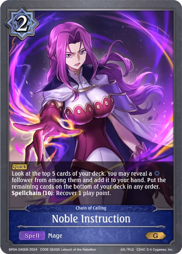Noble Instruction - Gold (BP04-045EN)