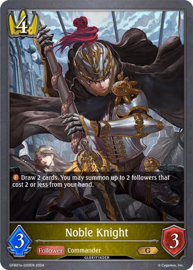 Noble Knight - Gold (GFB01a-020EN)