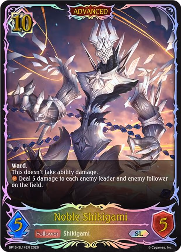 Noble Shikigami - Super Legendary (BP15-SL14EN)