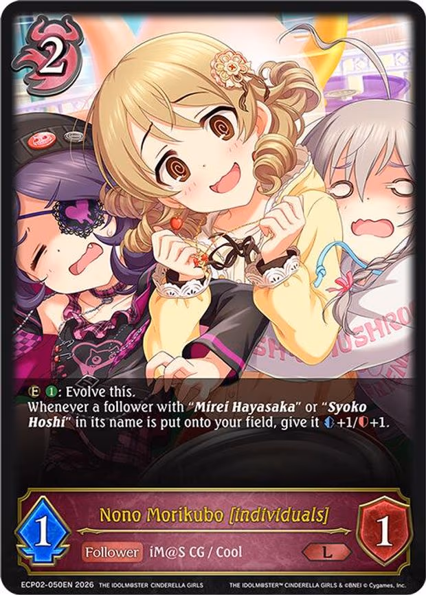 Nono Morikubo [individuals] - Legendary (ECP02-050EN)