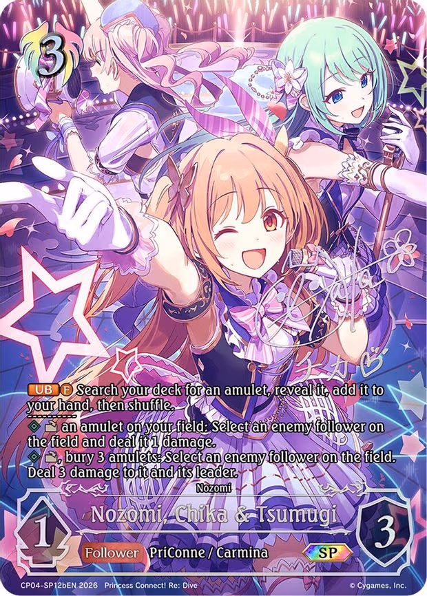 Nozomi, Chika & Tsumugi - Special (CP04-SP12bEN)
