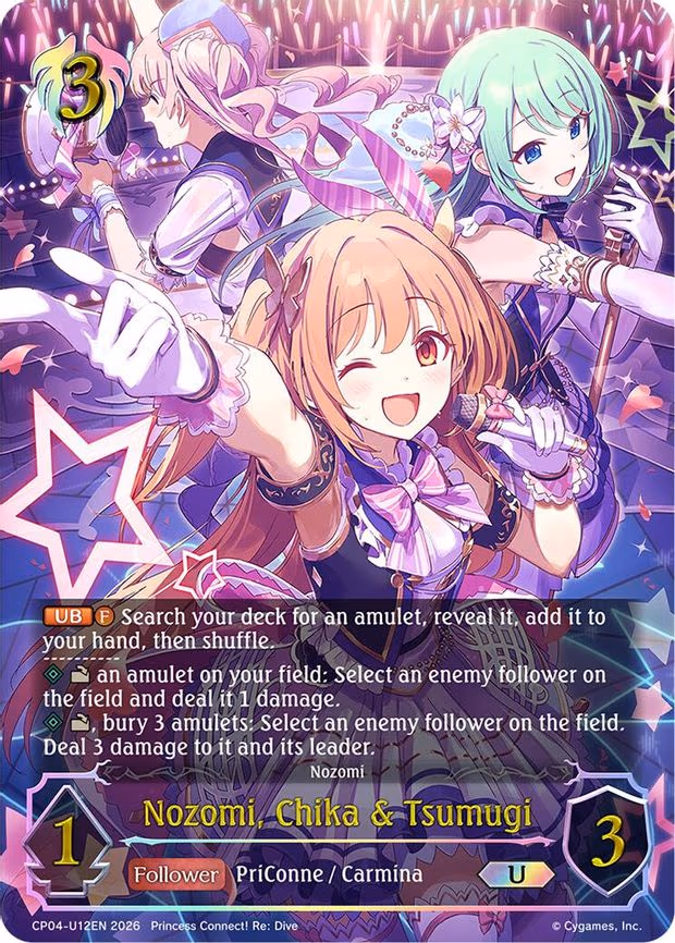 Nozomi, Chika & Tsumugi - Ultimate (CP04-U12EN)