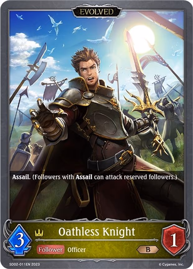 Oathless Knight