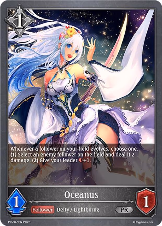 Oceanus - Promo (PR-345EN)