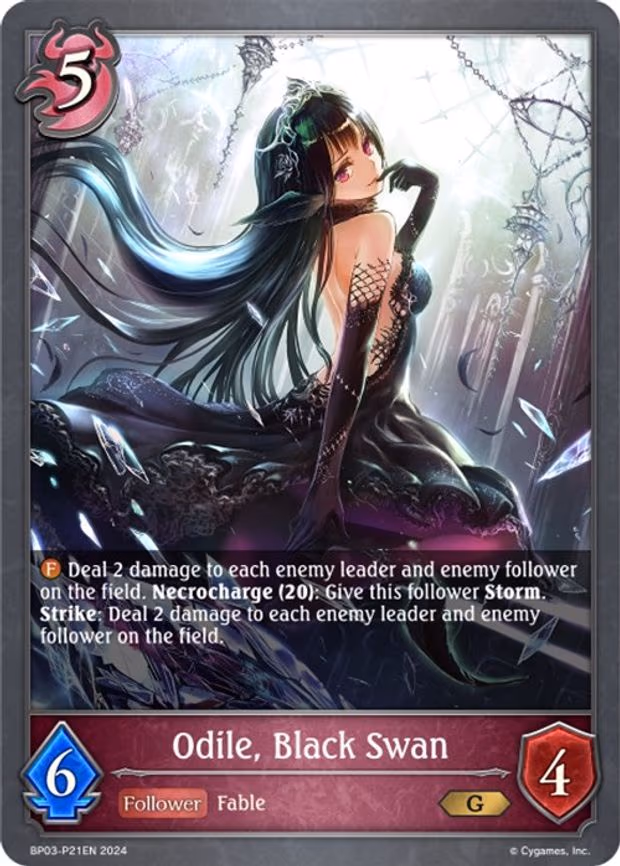 Odile, Black Swan - P21EN - Premium (BP03-P21EN)