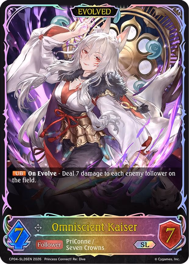 Omniscient Kaiser - Super Legendary (CP04-SL26EN)