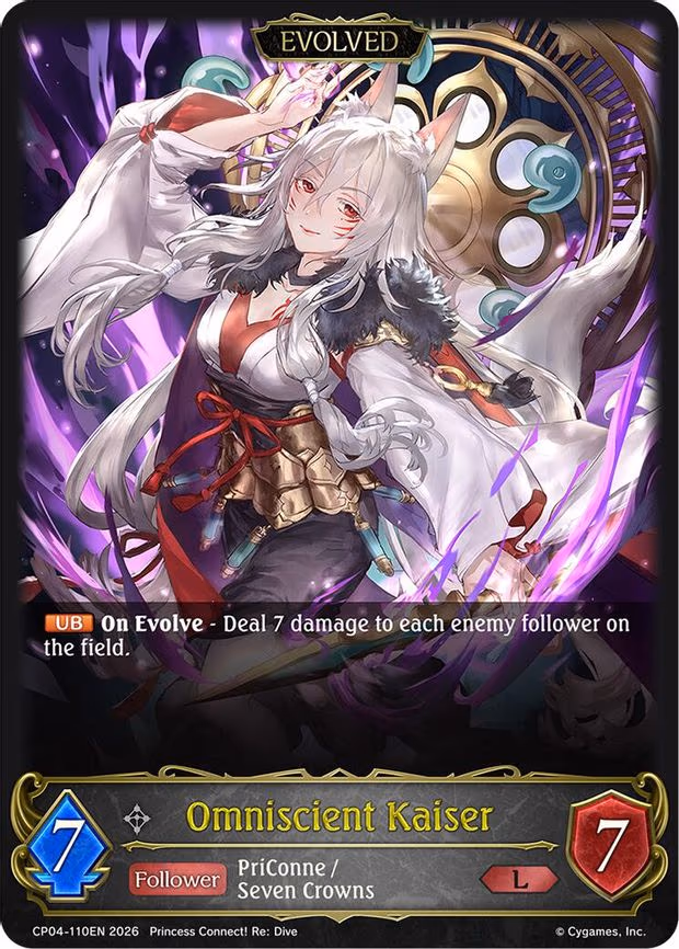 Omniscient Kaiser - Legendary (CP04-110EN)