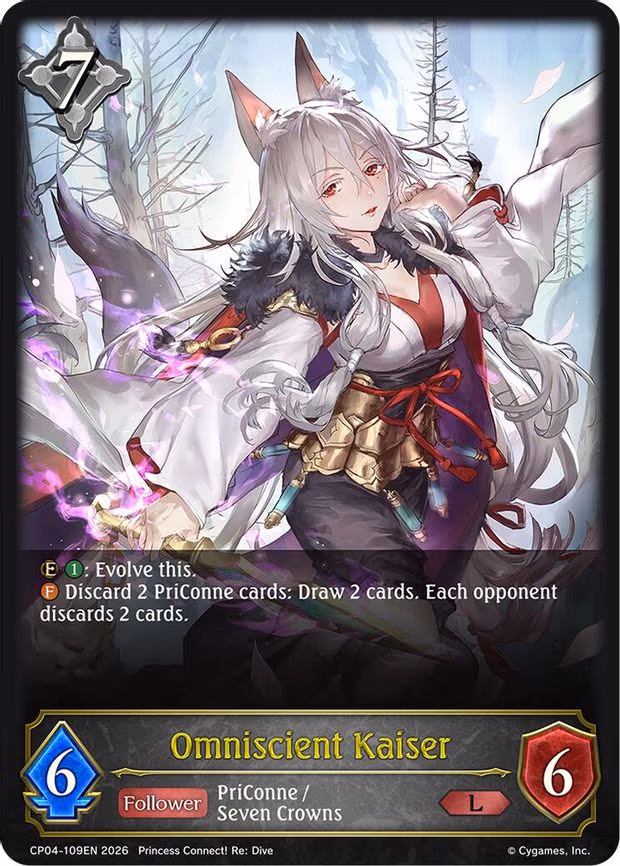 Omniscient Kaiser - Legendary (CP04-109EN)