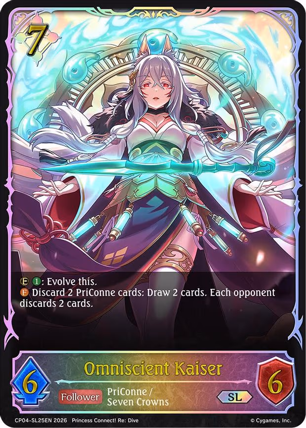Omniscient Kaiser - Super Legendary (CP04-SL25EN)