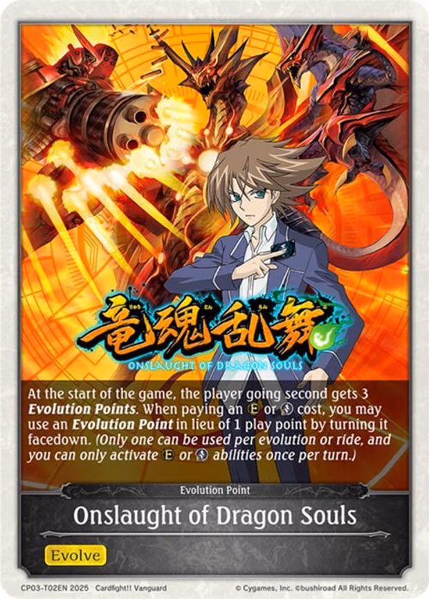 Onslaught of Dragon Souls (CP03-T02EN)