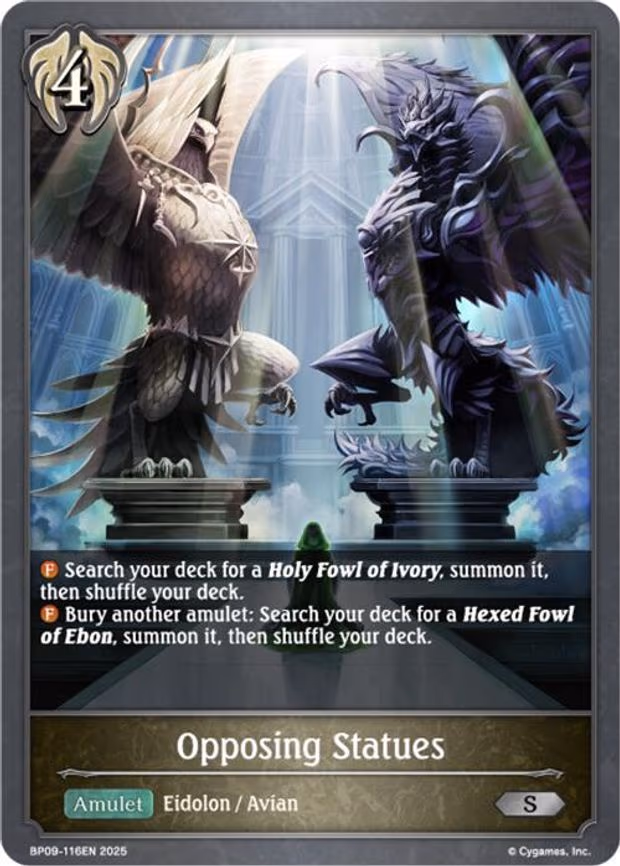 Opposing Statues - Silver (BP09-116EN)
