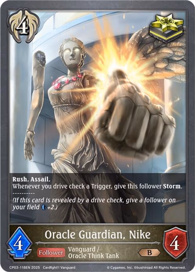 Oracle Guardian, Nike - Bronze (CP03-118EN)