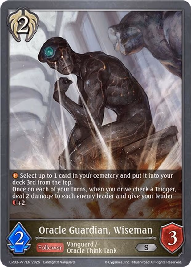 Oracle Guardian, Wiseman - P77EN - Premium (CP03-P77EN)