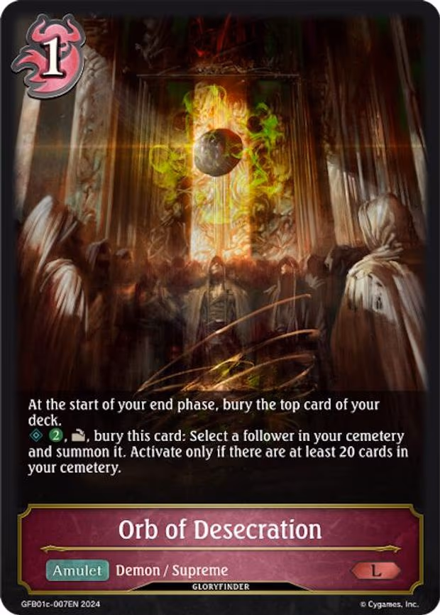 Orb of Desecration - Legendary (GFB01c-007EN)