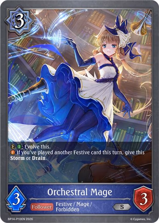 Orchestral Mage - Premium (BP14-P10EN)
