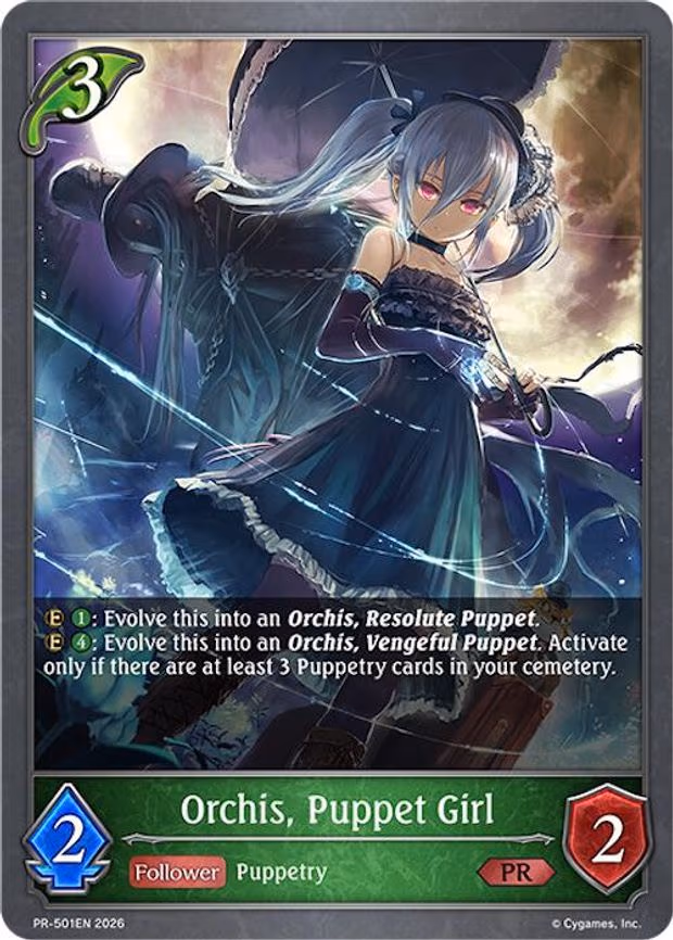 Orchis, Puppet Girl - Promo (PR-501EN)