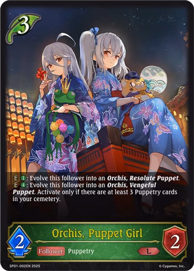 Orchis, Puppet Girl - Legendary (SP01-002EN)
