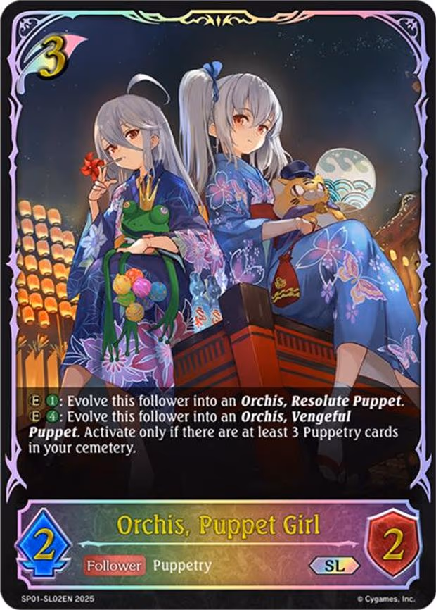 Orchis, Puppet Girl - Super Legendary (SP01-SL02EN)
