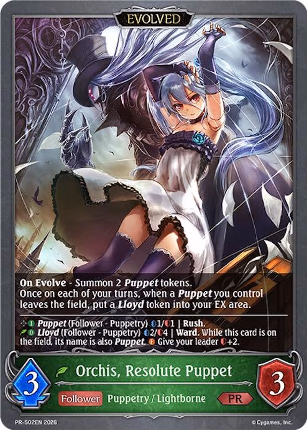 Orchis, Resolute Puppet // Orchis, Vengeful Puppet - Promo (PR-502EN)