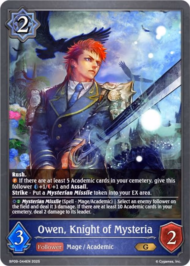 Owen, Knight of Mysteria - Gold (BP09-044EN)