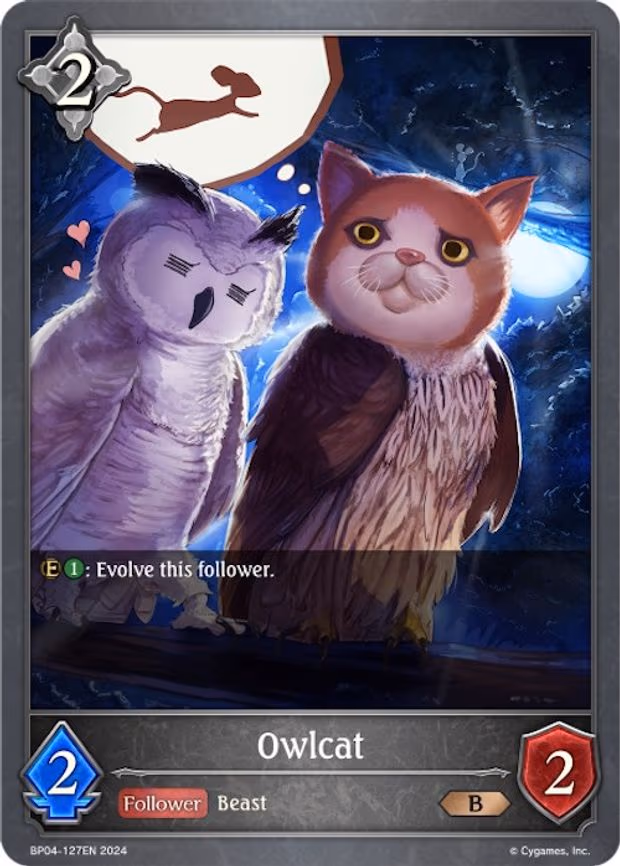 Owlcat - Bronze (BP04-127EN)
