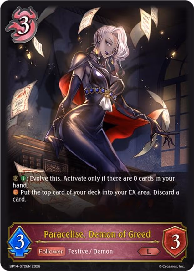 Paracelise, Demon of Greed - Legendary (BP14-072EN)