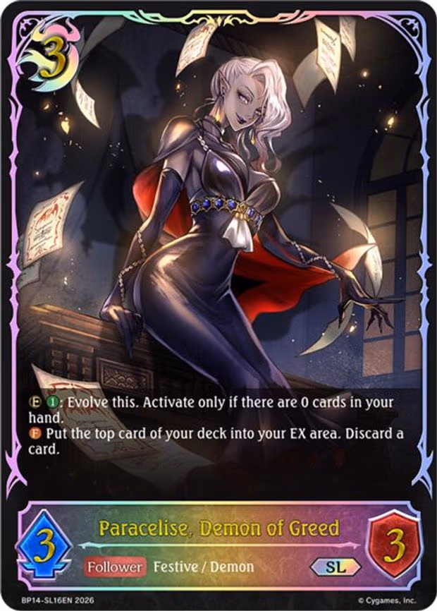 Paracelise, Demon of Greed - Super Legendary (BP14-SL16EN)