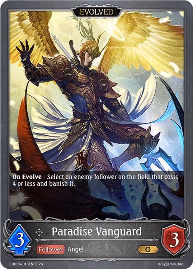 Paradise Vanguard