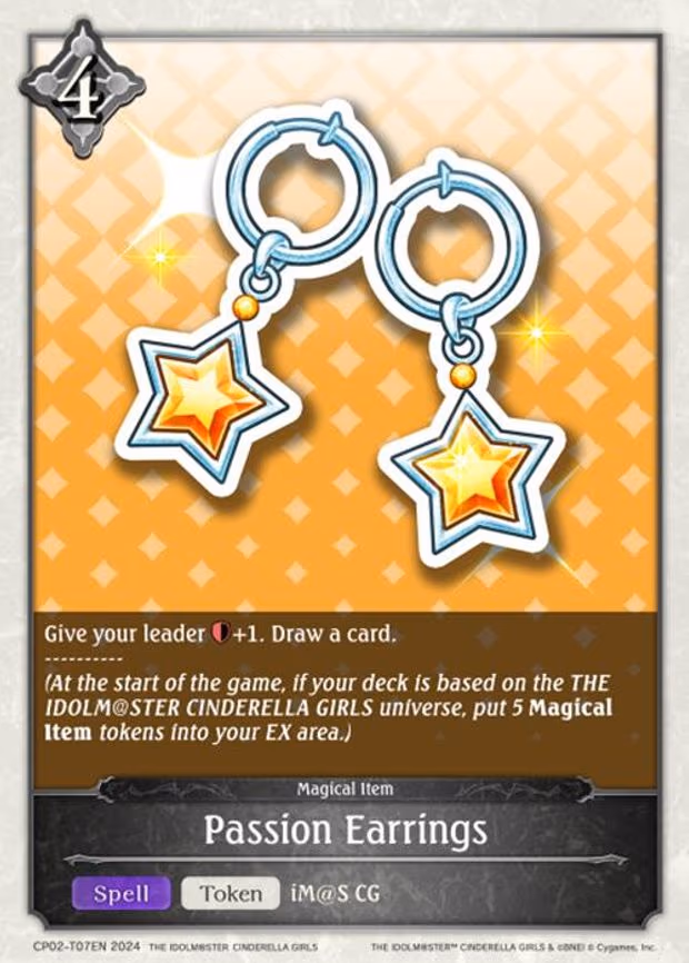 Passion Earrings - None (CP02-T07EN)